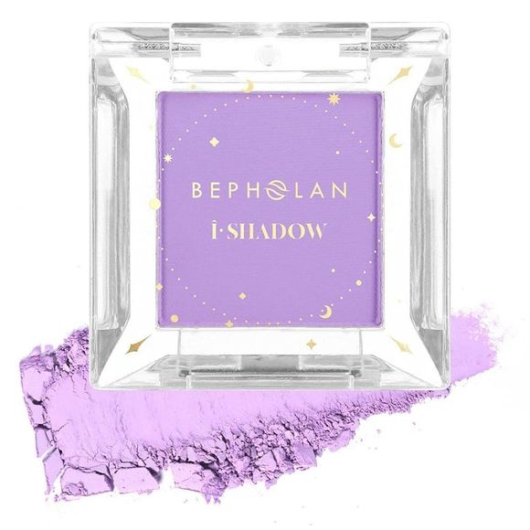 BEPHOLAN Single Matte Purple High Pigment Longwear Single Eyeshadow Palette - Picture 1 of 2